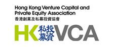 香港創(chuàng)業(yè)及私募投資協(xié)會