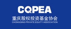 重慶股權投資協(xié)會