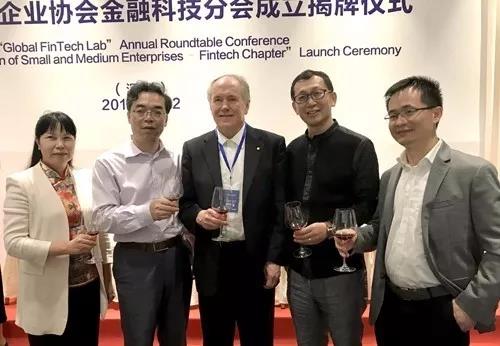 ZVCA會(huì)長(zhǎng)與Edward Prescott先生（中間）合影.jpg