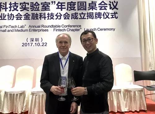 ZVCA王會(huì)長(zhǎng)與Edward Prescott先生合影.jpg