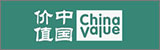 價值中國