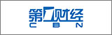 第一財經