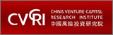 中國風險投資研究院