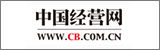 中國經營報